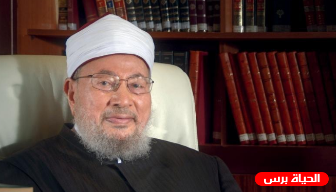 سبب وفاة الشيخ يوسف القرضاوي
